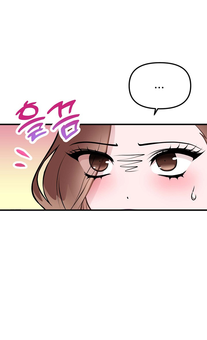 Mối Quan Hệ Không Tốt chapter 3.2 - Trang 17