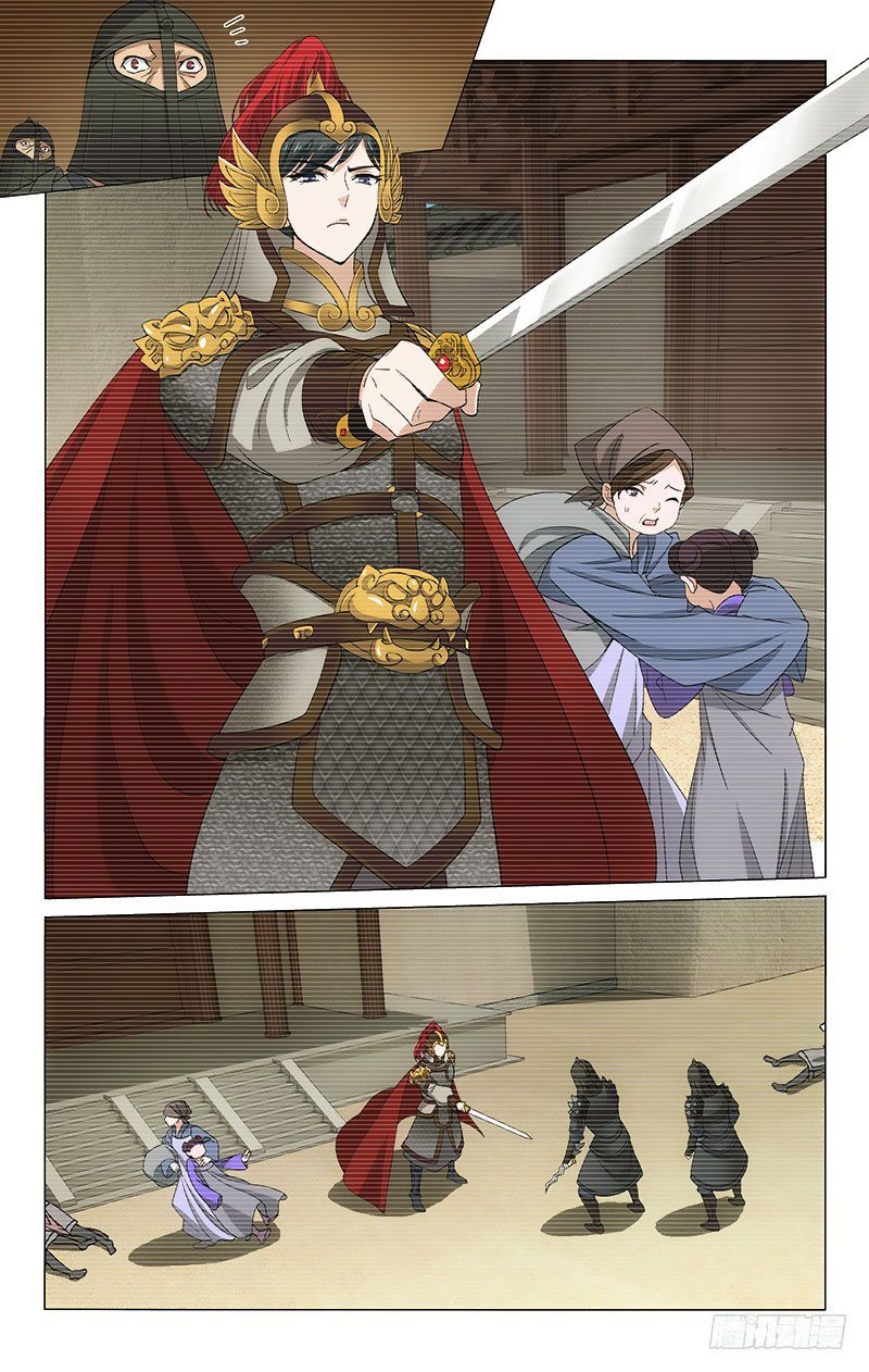 vương gia! không nên a! chapter 281 8