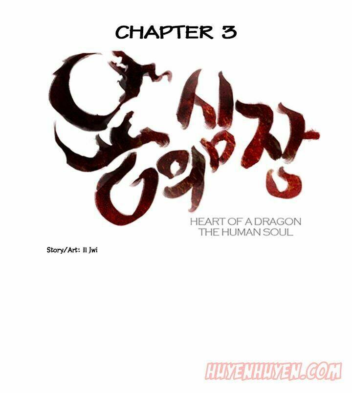 heart of a dragon chapter 3 2