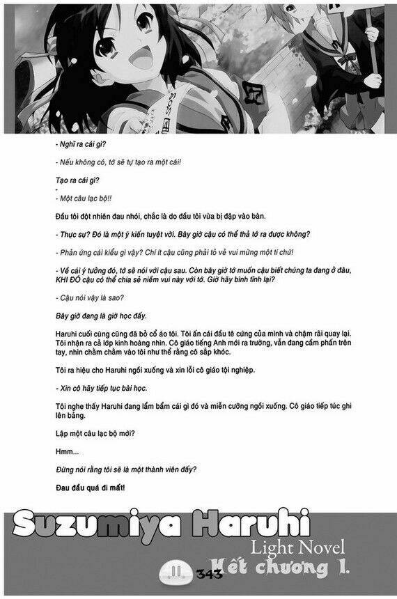 sora gura chapter 1 350