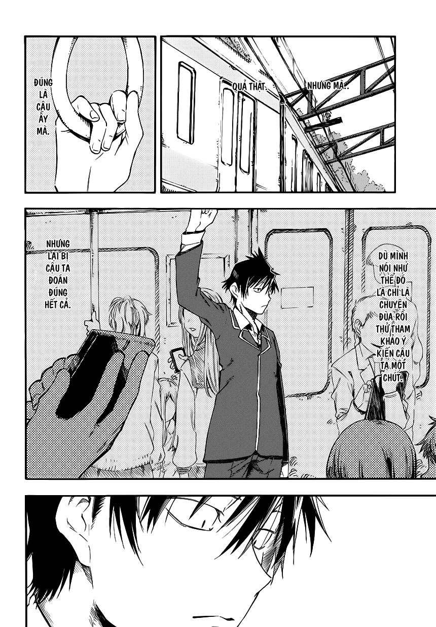 monku no tsukeyou ga nai rabukome chapter 7.5 7