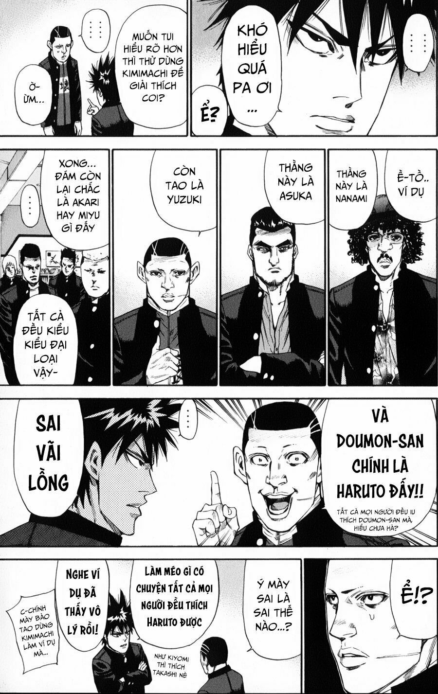 a-bout! chapter 128 14