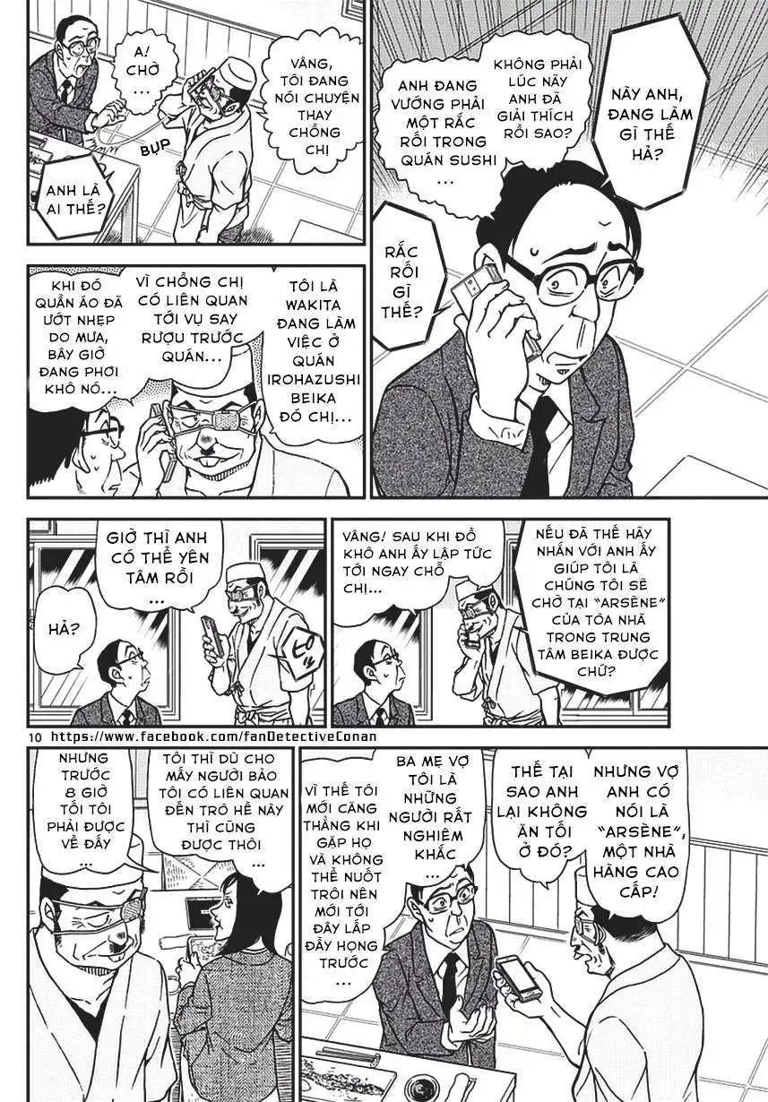 conan chapter 976 10