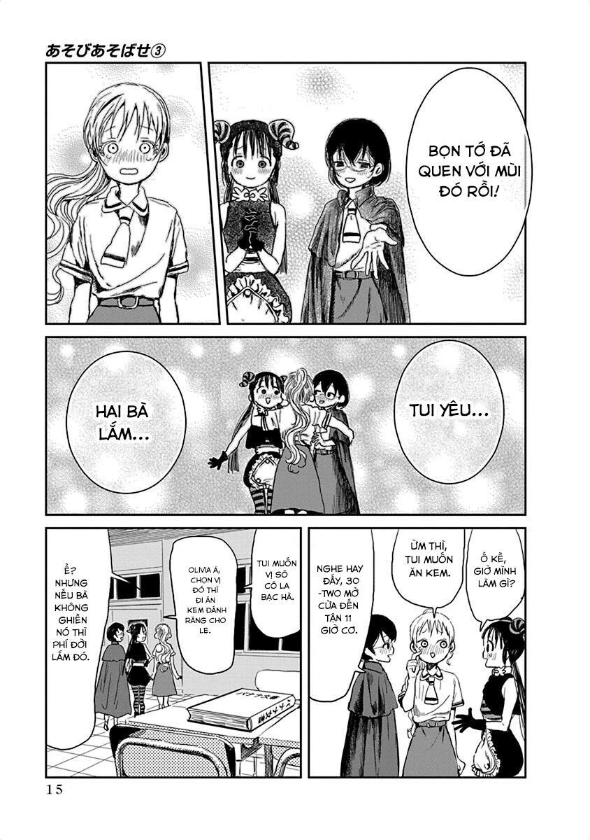 asobi asobase chapter 23 13