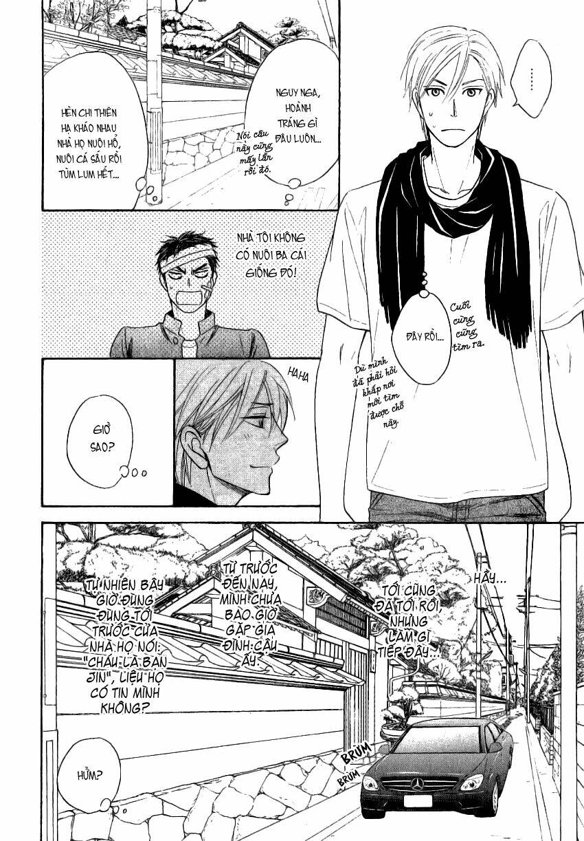 heart no kakurega chapter 12 20