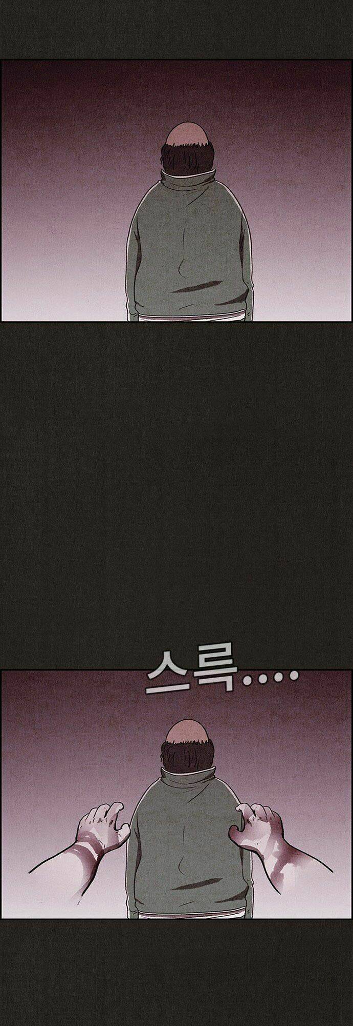 quái vật tại chung cư xanh chapter 67 24