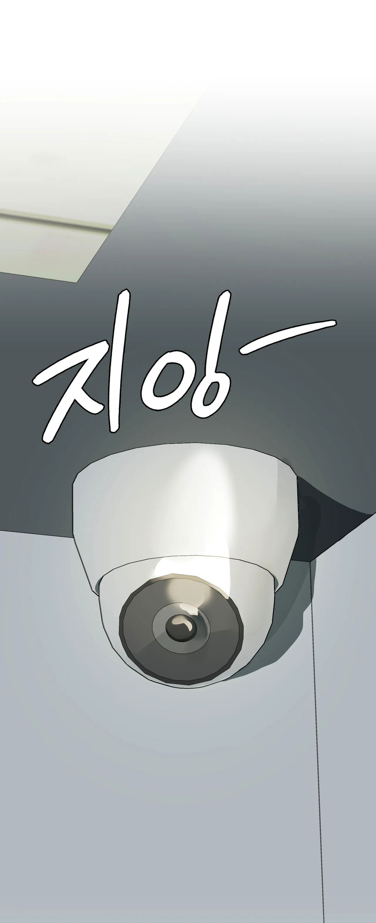 [18+] thăng cấp đến khi hài lòng chapter 6.2 22