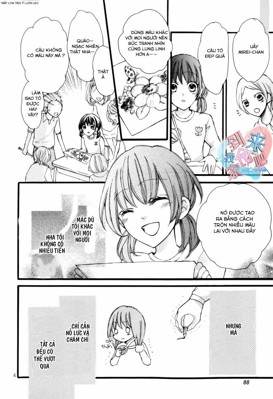 boku no uchi ni oide chapter 7.5 4