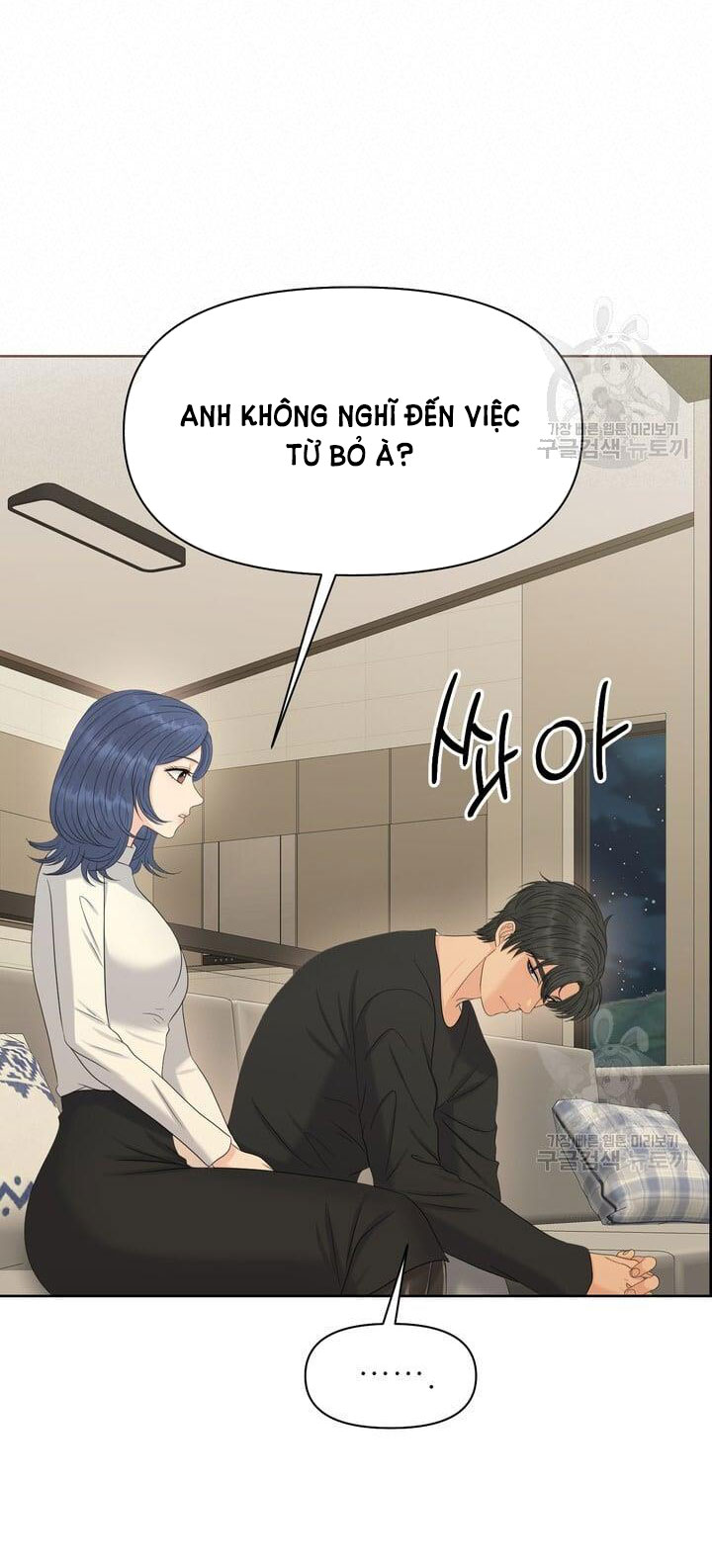 Em Sẽ Chọn Alpha Nào~ chapter 76.2 - Trang 18