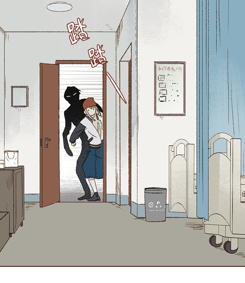 câu chuyện tình yêu kỳ lạ chapter 18 68