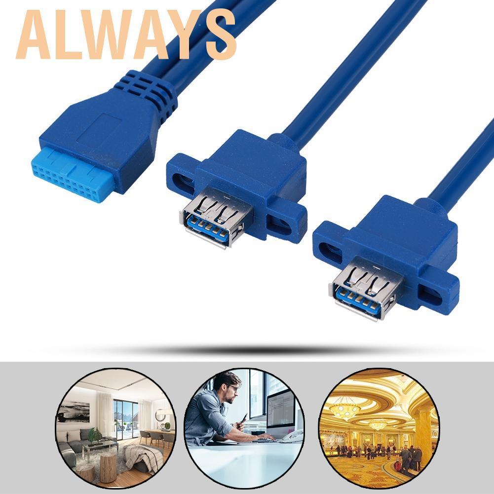 Dây cáp USB 3.0 19 chấu kết nối cho CPU máy tính có ốc vít tiện dụng chất lượng cao