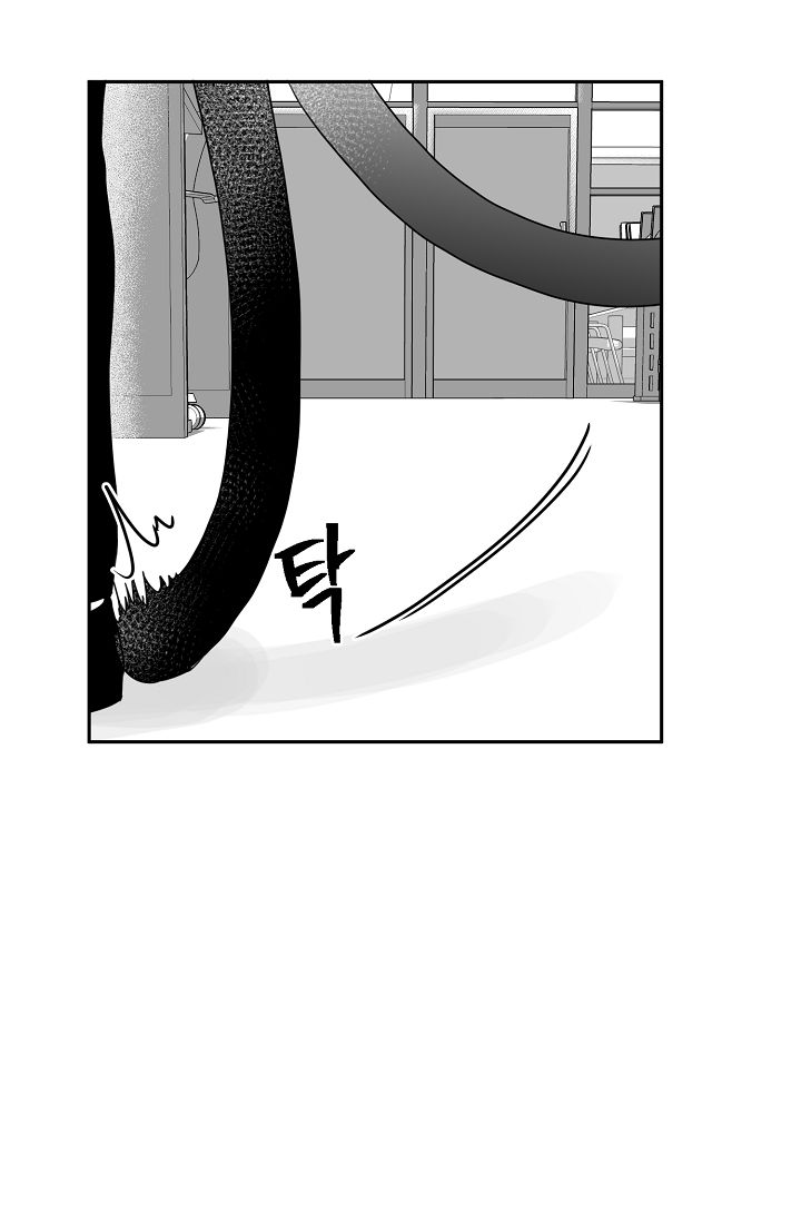 khi cún biết yêu chapter 8 15