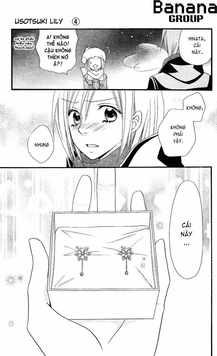 usotsuki lily chapter 27 21