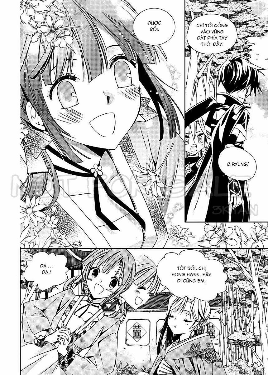 hangah, lee chapter 15.2 11