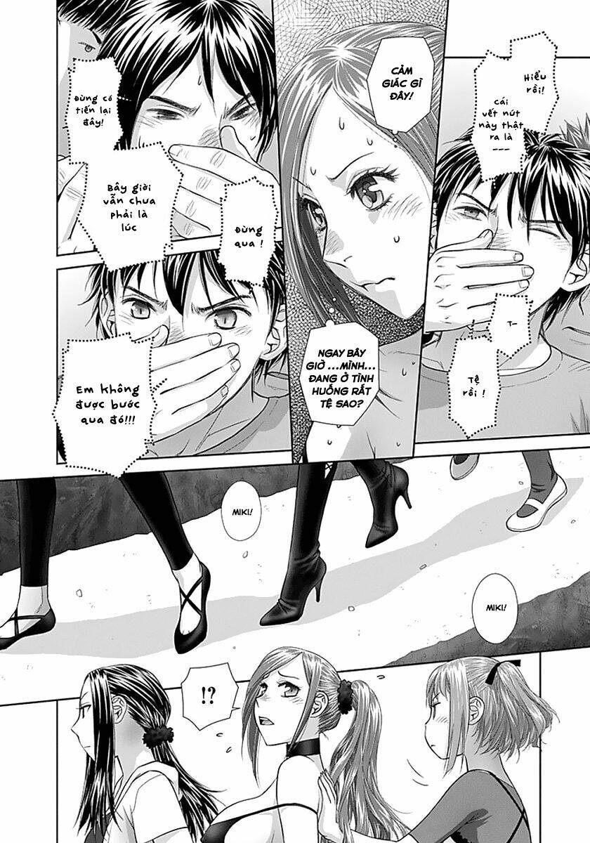 saikin kono sekai wa watashi dake no mono ni narimashita...... chapter 81 12