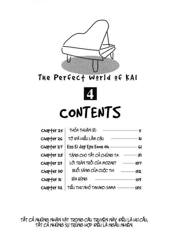 piano no mori chapter 25 3