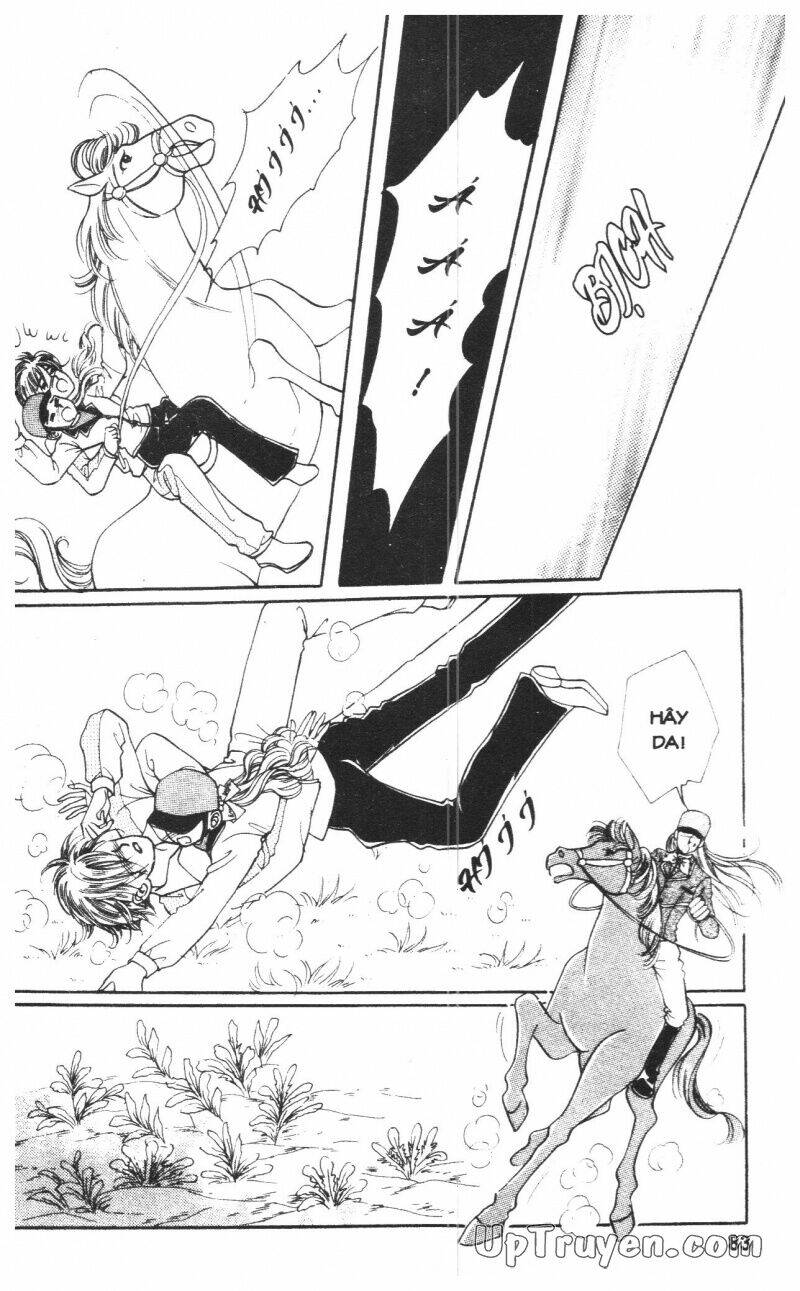 banana school chapter 2 82