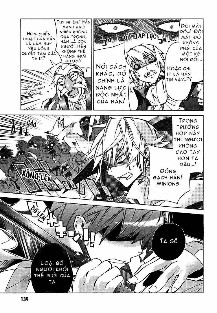 sentou jousai masurawo chapter 4 19