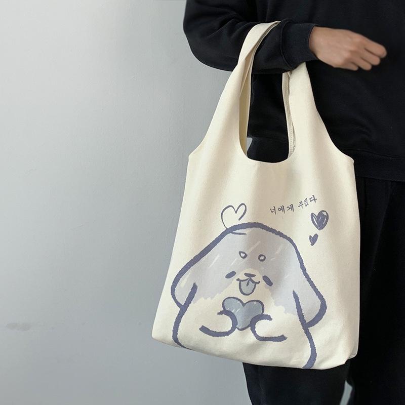Túi tote đeo chéo - túi vải canvas liền thân phong cách Nhật Bản bánh mì Superbag668 282