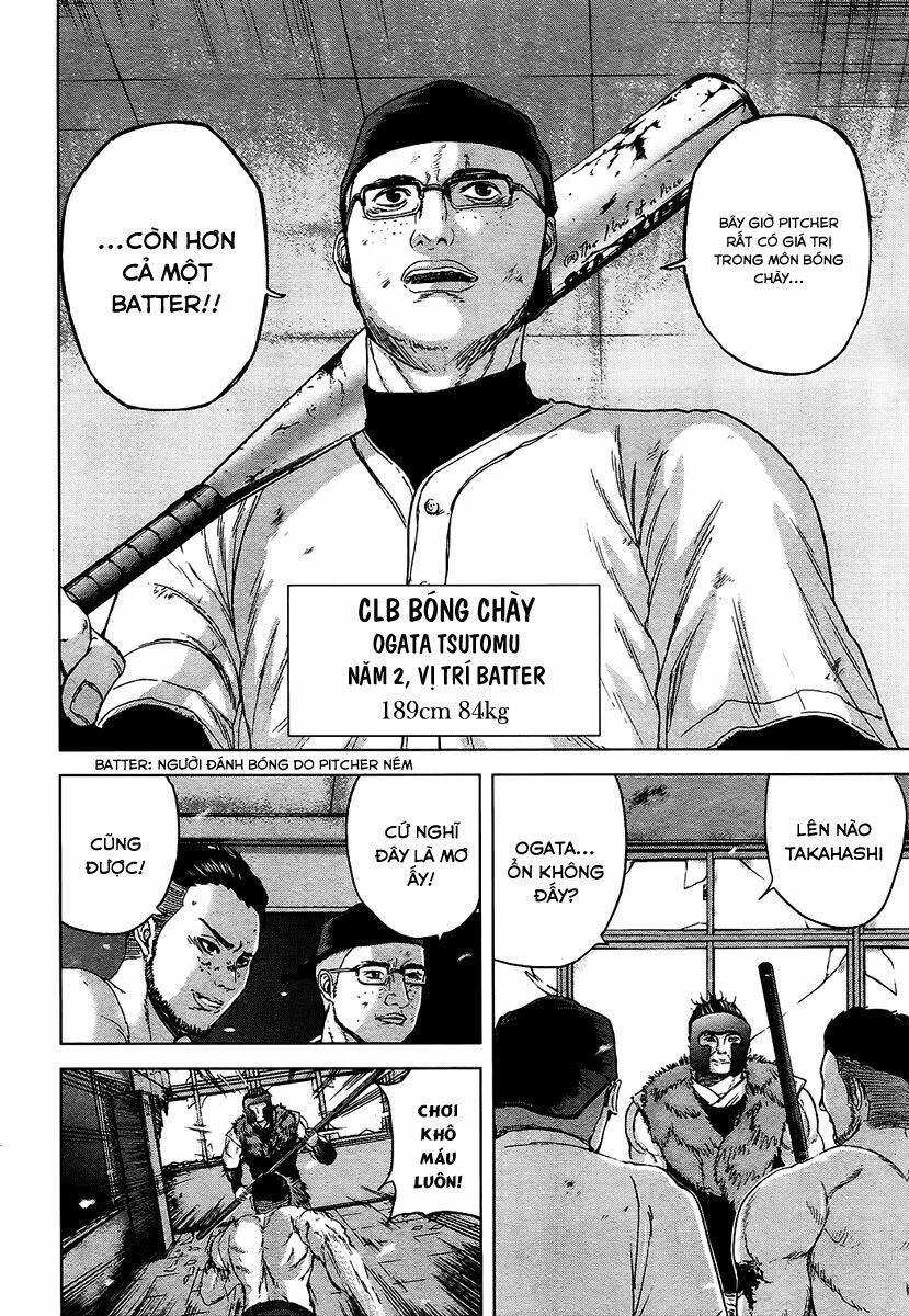 gunjou senki chapter 9 16