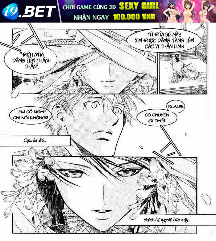 maiden rose chapter 0 25