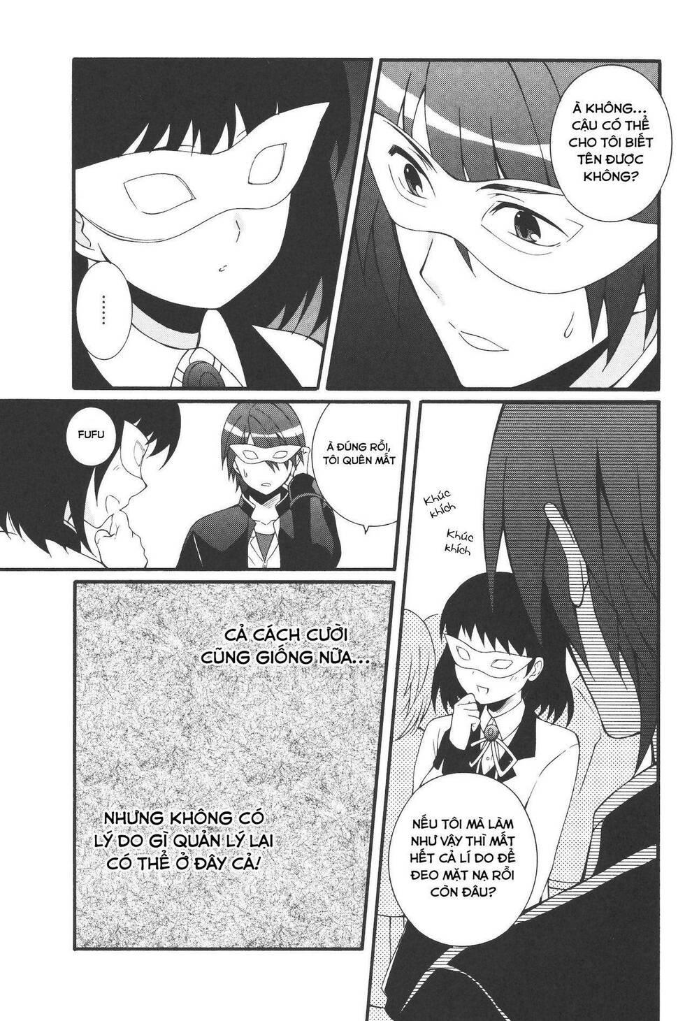 angel beats! heaven's door chapter 61 7