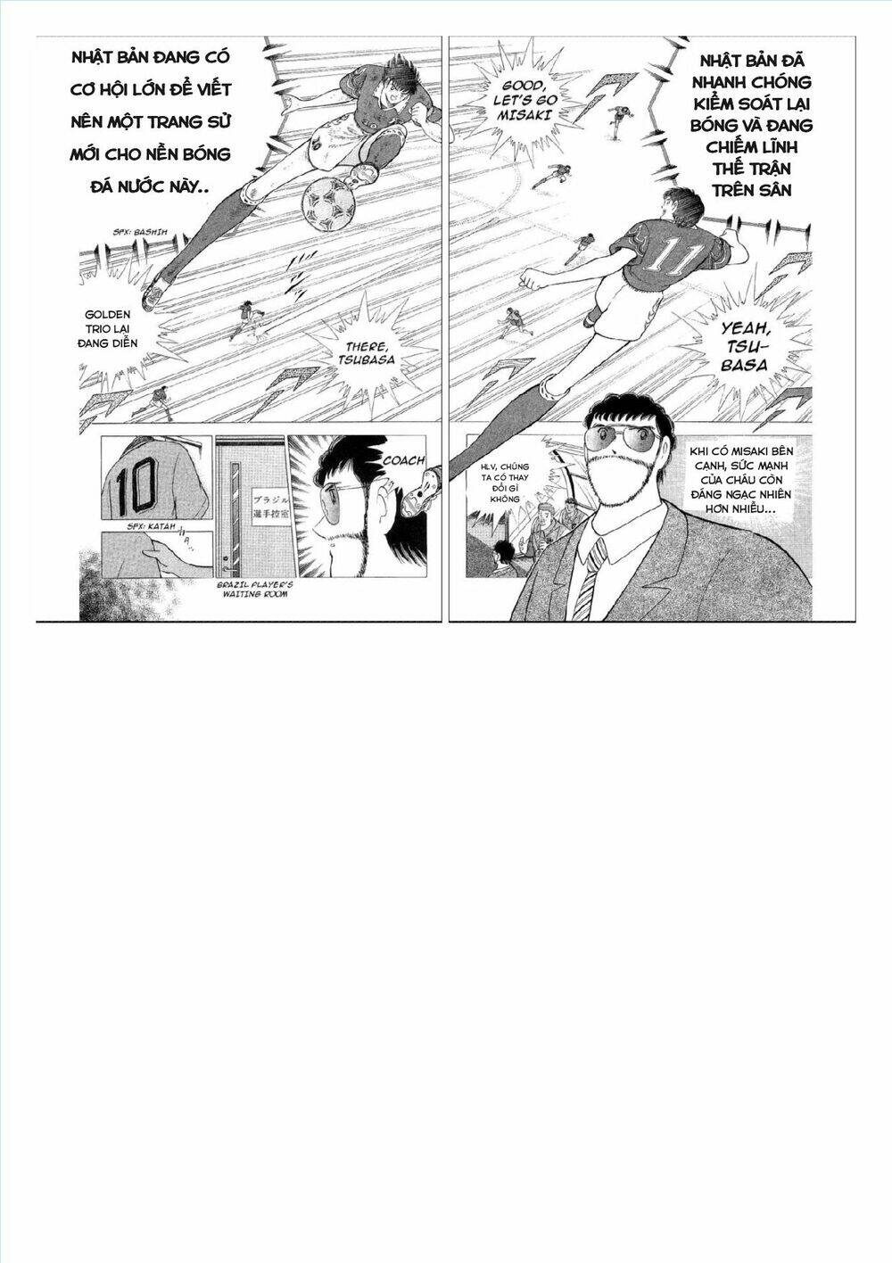 captain tsubasa : world youth (part 2) chapter 63 23