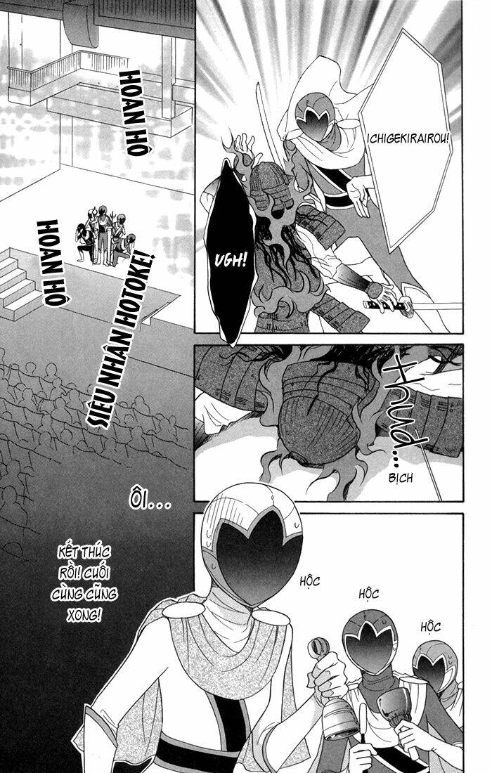 sengoku danshi hana no ran chapter 7 13