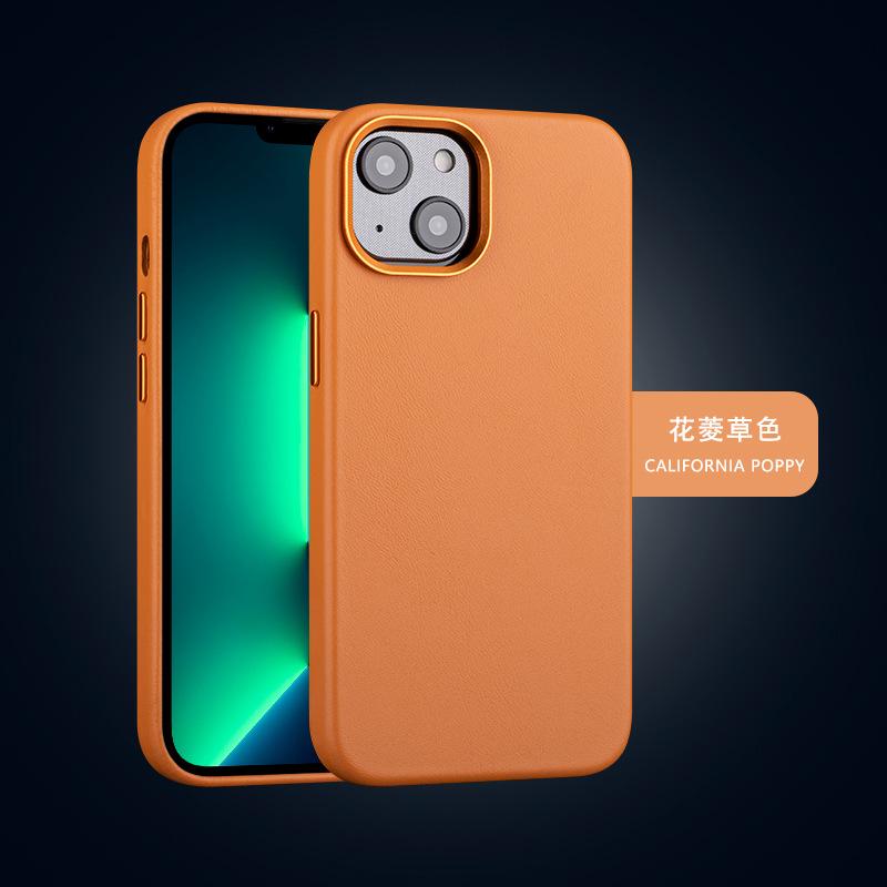 Phong cách mới nhất phù hợp với IPhone14 Pro Max vỏ điện thoại di động dành cho doanh nhân trọn gói Vỏ điện thoại hút từ tính Magsafe apple