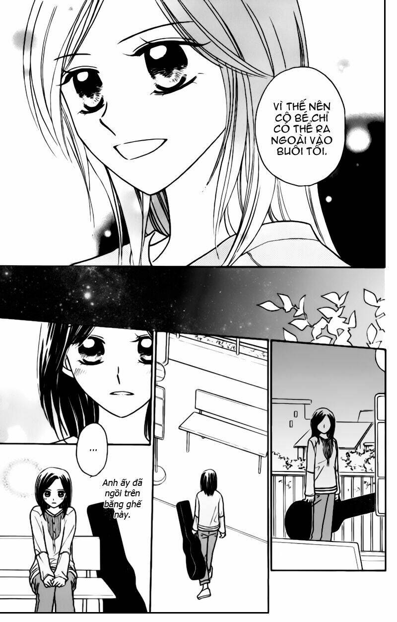 taiyou no uta chapter 1 8