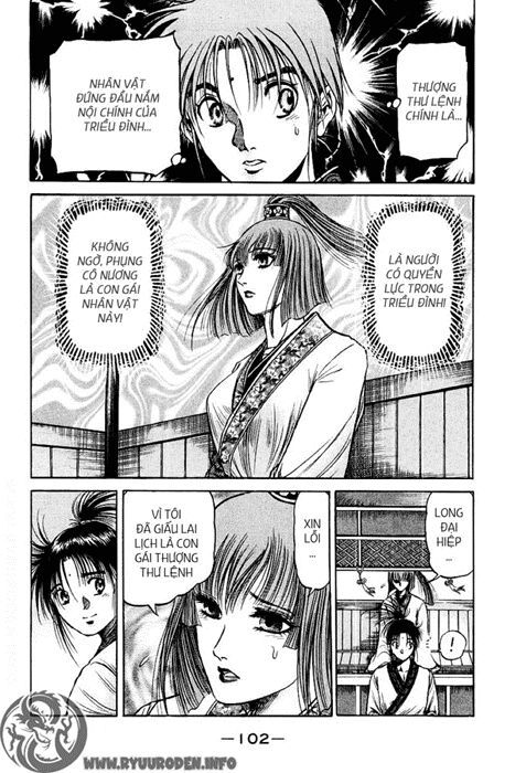 chú bé rồng - ryuuroden chapter 73 7