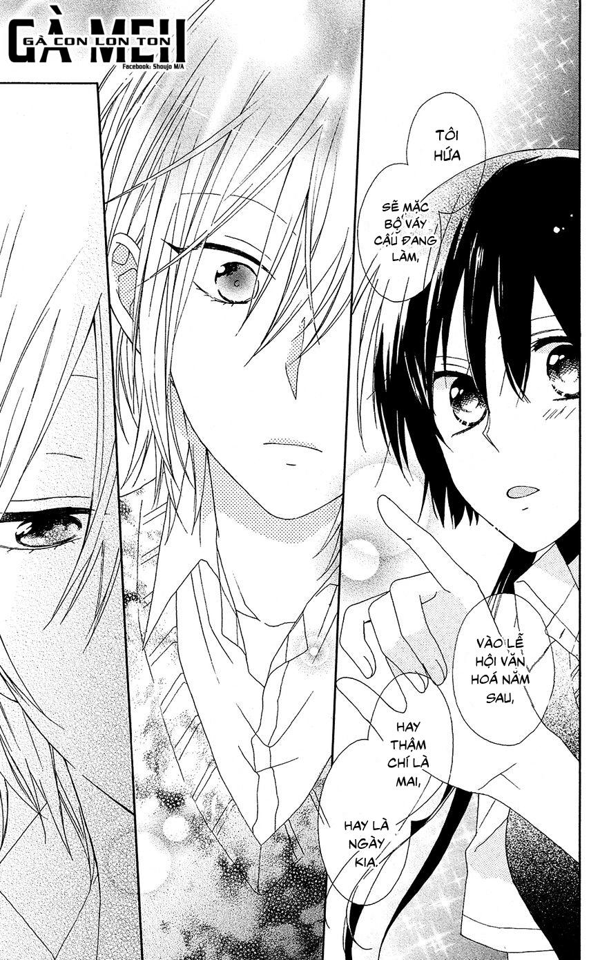 mizutama honey boy chapter 8 32