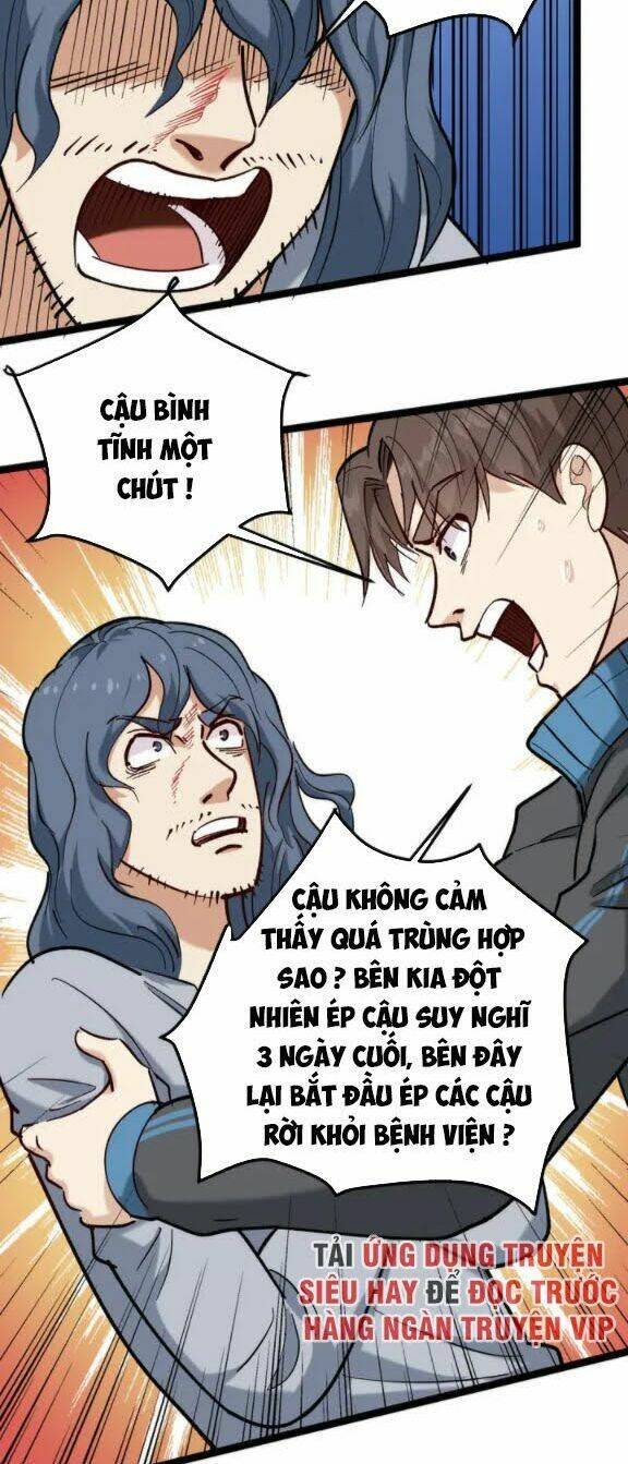hồi xuân tiểu độc y chapter 80 16
