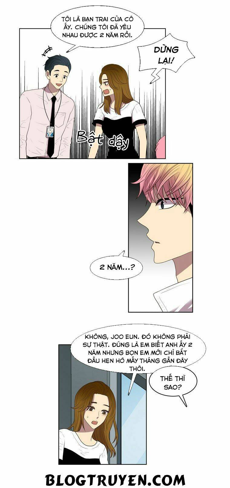 my shining world chapter 27 12