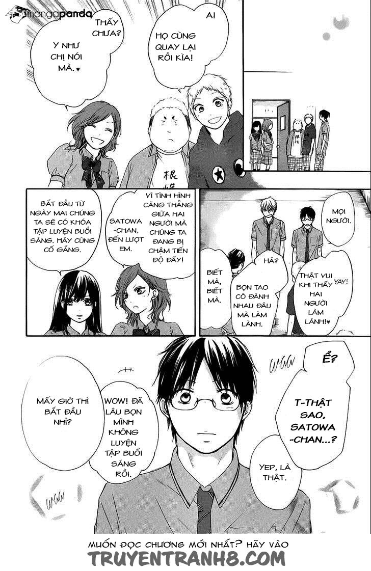 kono oto tomare! chapter 17 24