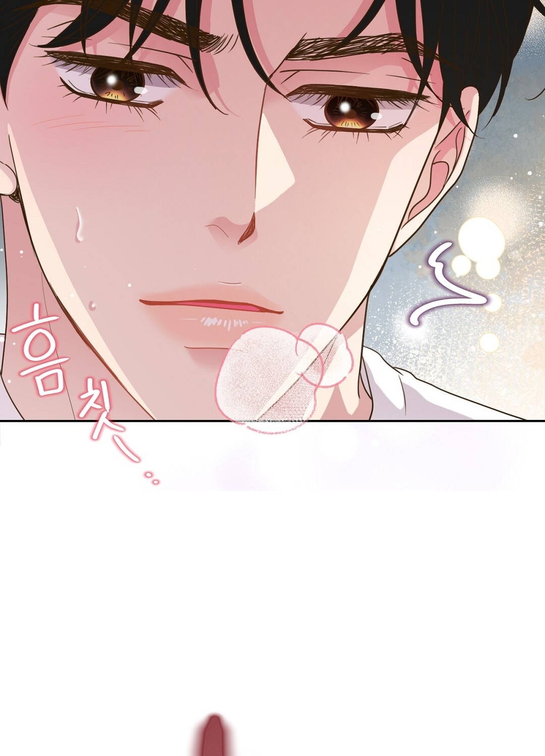 [18+] trải nghiệm thân mật với bạn của anh trai chapter 22.1 38