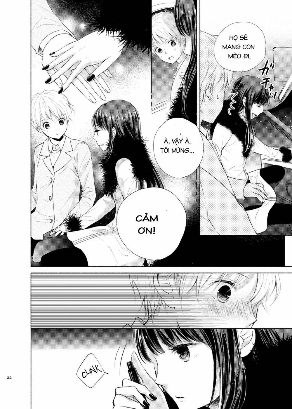 liberty chapter 1 17