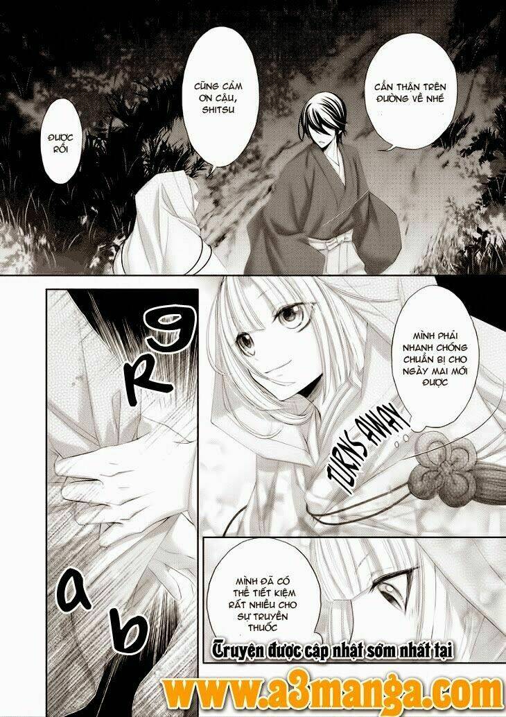 hana wa sakura yori mo hana no gotoku chapter 6 9