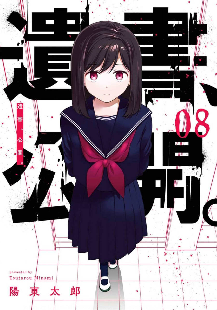 di thư trên bàn chapter 39 4