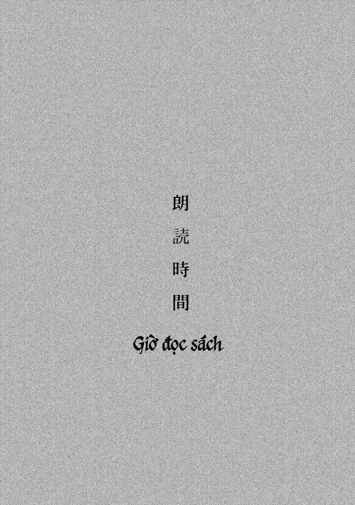 aka no sekai chapter 2 1