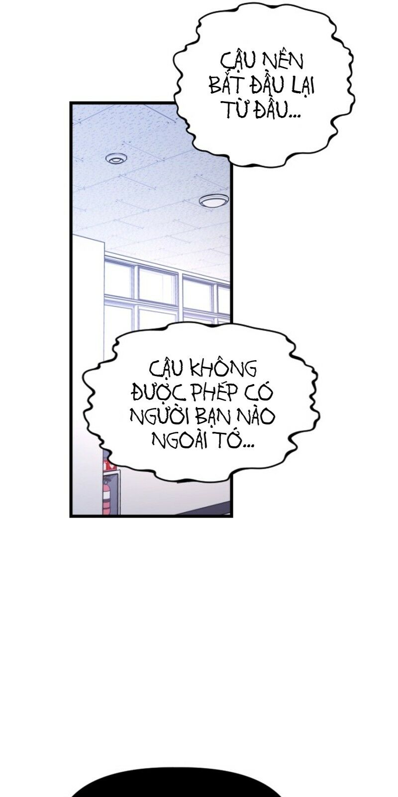 survive romance chapter 54 40