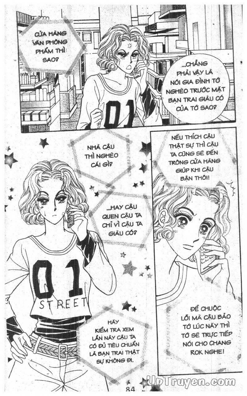 want you chapter 4 84