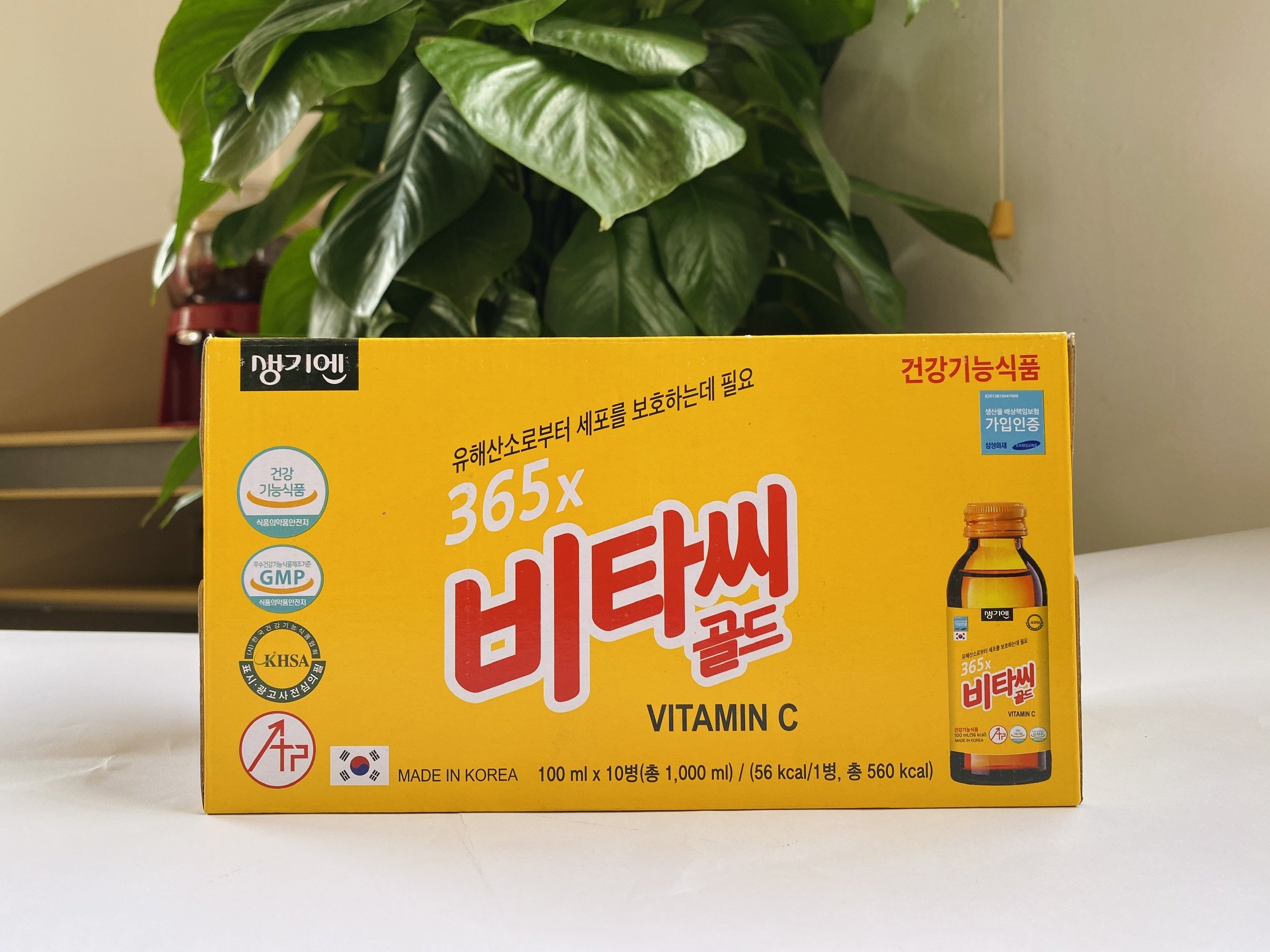 Nước Bổ Sung Vitamin C Gold 365 Hàn Quốc (Chai/100ml/10)