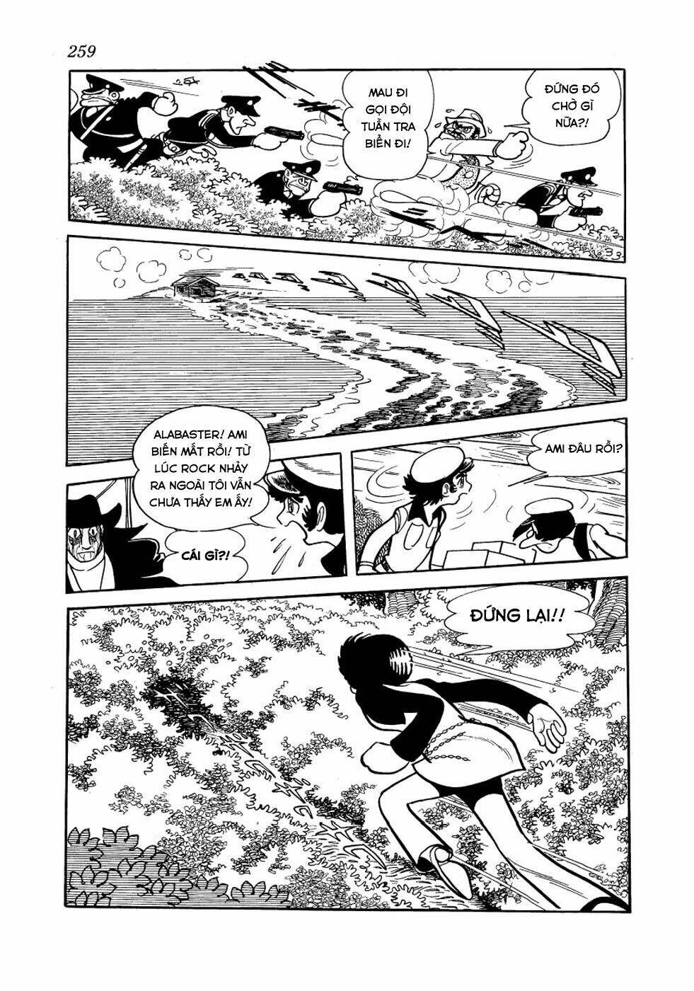 alabaster chapter 5 73