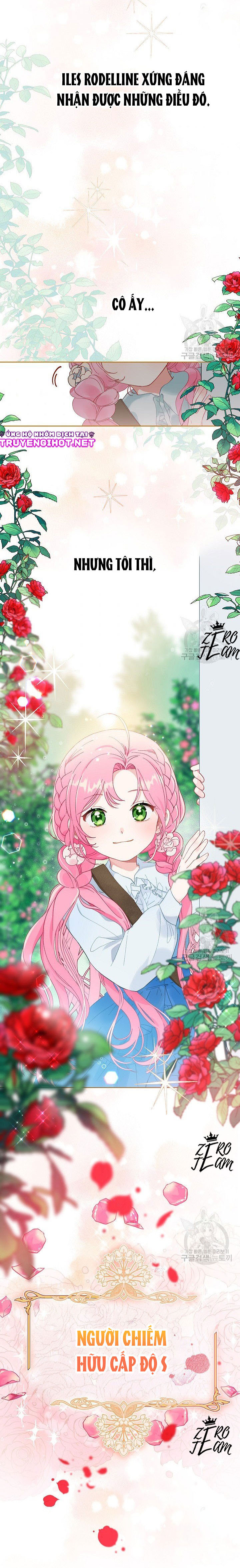 Sự Điều Trị Đặc Biệt Của Tinh Linh chapter 1.1 2