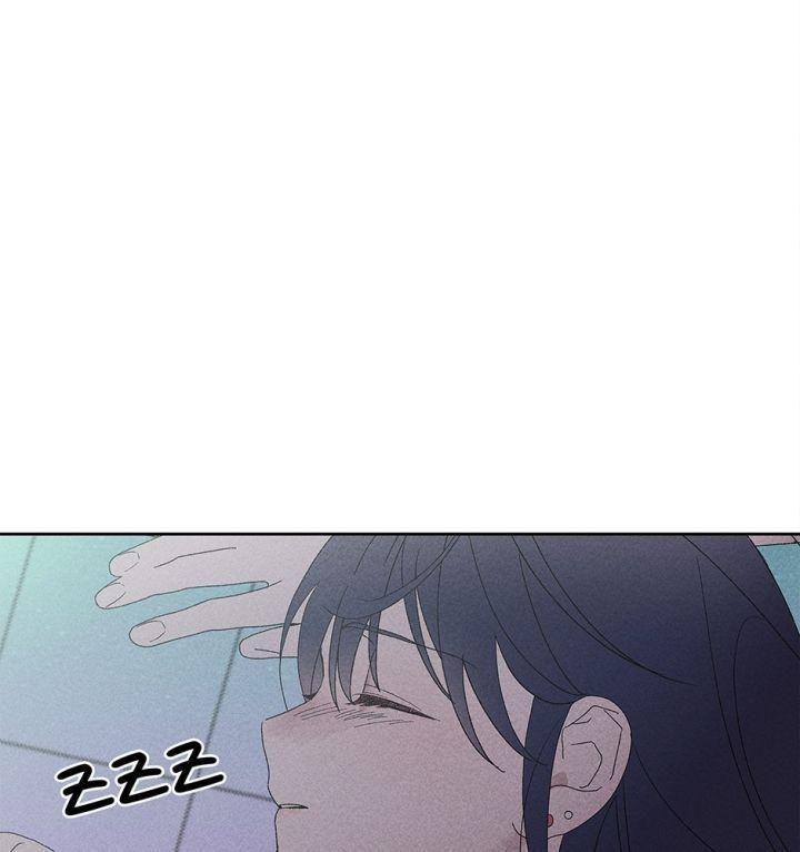 bạn trai tôi là một con ma ngọt ngào chapter 9 79