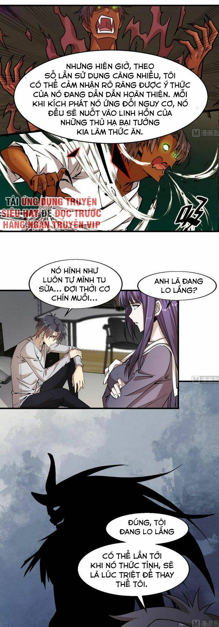 thâm dạ thư ốc chapter 158 20
