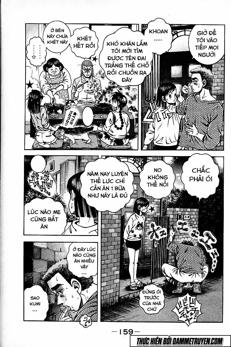 shin kotaro makaritoru! juudouhen chapter 112 9