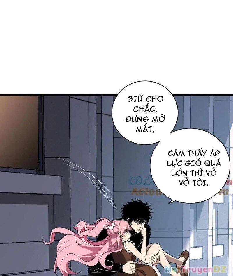 toàn dân tận thế: ta, virus quân vương chapter 31 30