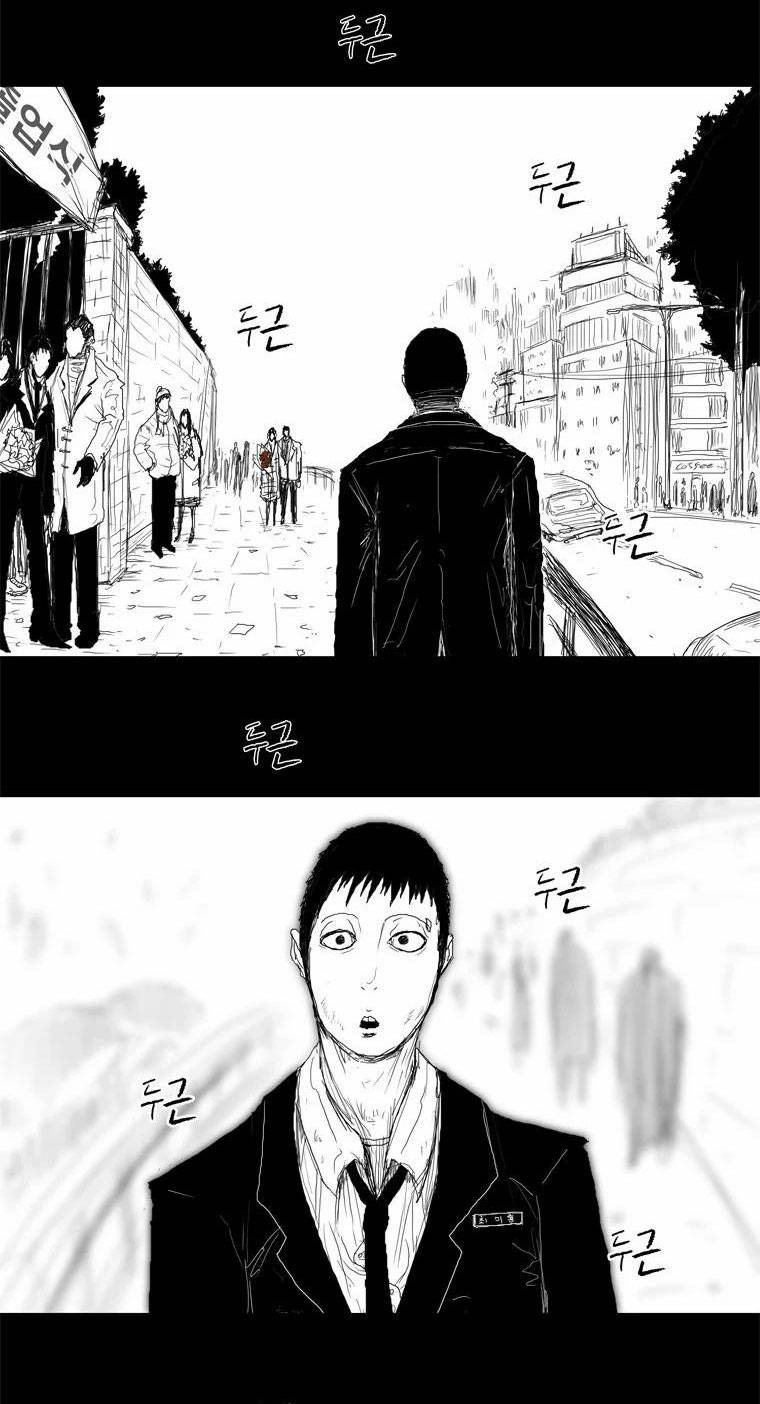 người quan sát chapter 1 10